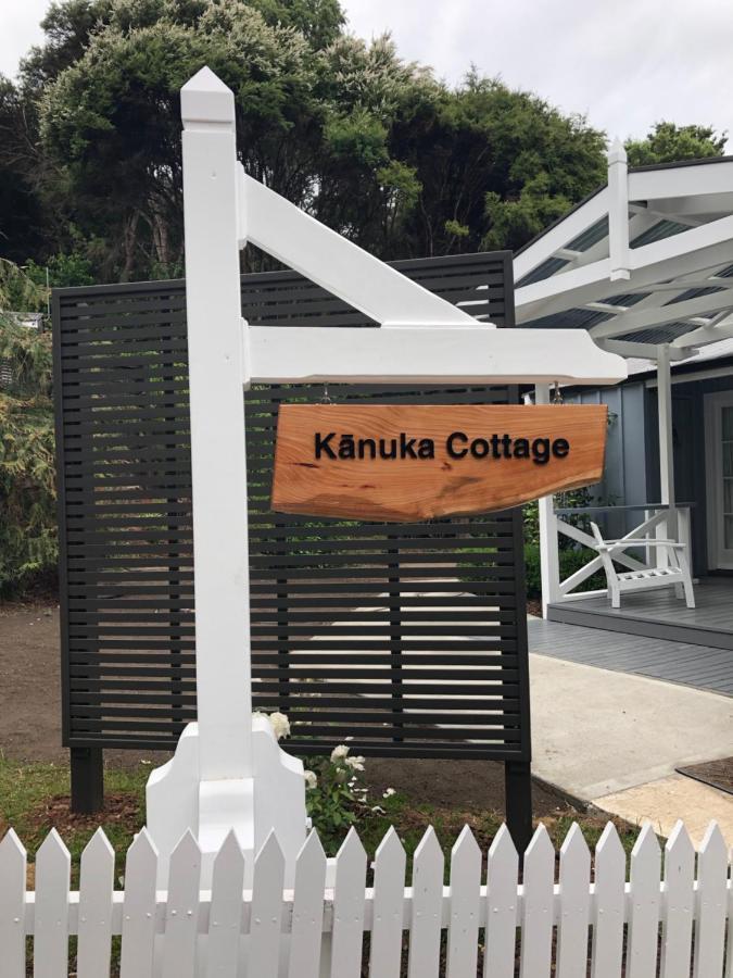 Kanuka Cottage - Tranquil And Relaxing 阿卡罗阿 外观 照片
